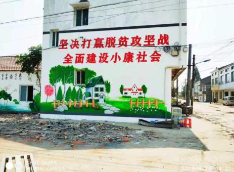 柳州手绘文化墙的优势以及选择它的理由