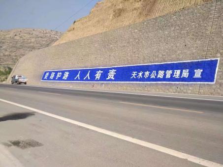 柳州墙体广告的地理位置选择的重要性