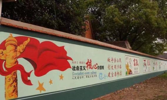 柳州墙体广告之彩绘
