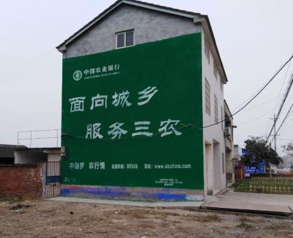 柳州为什么制作墙体广告