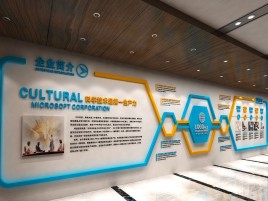 柳州企业形象墙的作用