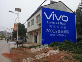 柳州墙体广告位置选择重要性