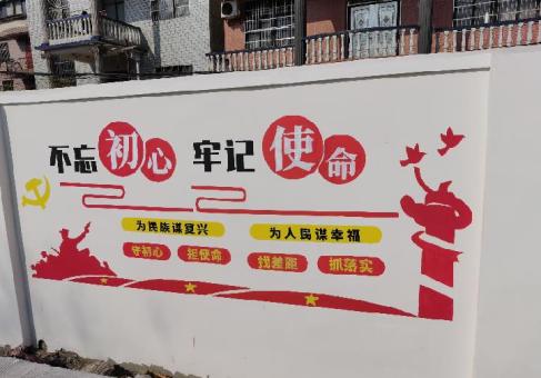 柳州美丽乡村文化墙价格怎么样
