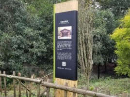 柳州标识牌材料选择和运用的注意事项