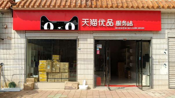 柳州门头招牌怎么装修才最吸引人
