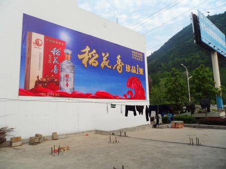 柳州墙体喷绘广告效果怎么样？