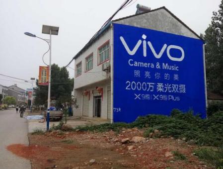 柳州为什么选择墙体广告？