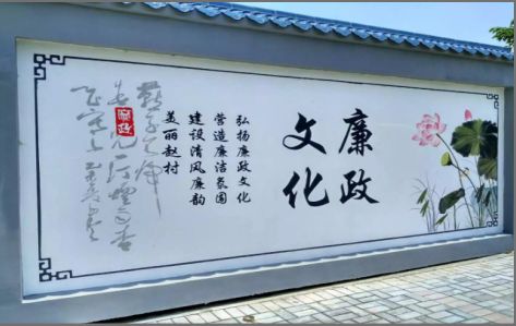 柳州文化墙可以用哪些字体你知道吗？