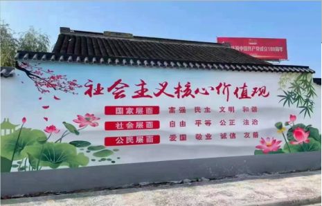 柳州墙体彩绘材料