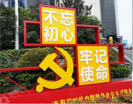 柳州标识标牌雕刻工艺的四个窍门