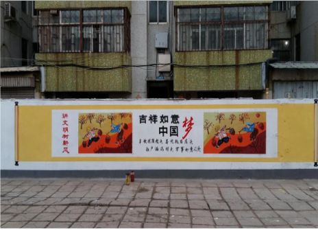 柳州什么是文化墙