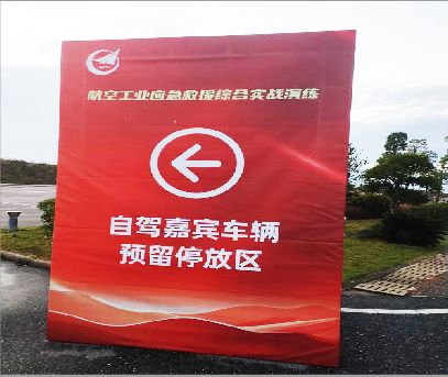 柳州户外广告牌用什么材料做最好？