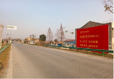 柳州墙体广告是如何印刷的？