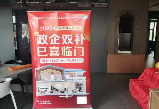 柳州户内写真的特点是什么？