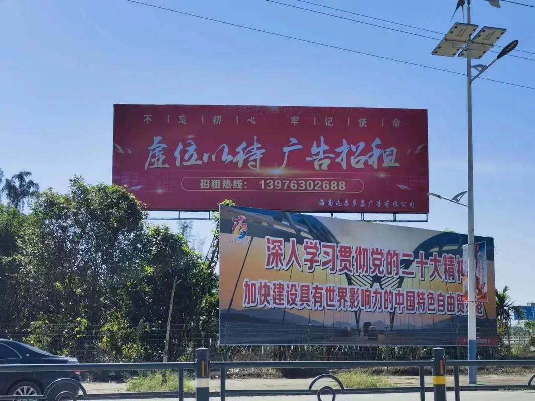 柳州户外大牌广告如何能帮助客户实现精准投放、效果翻倍？