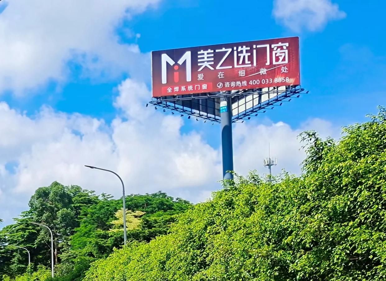 柳州高速高炮广告独特的传媒优势性