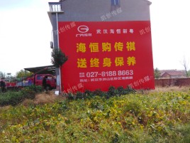 柳州墙体广告影响褪色的因素
