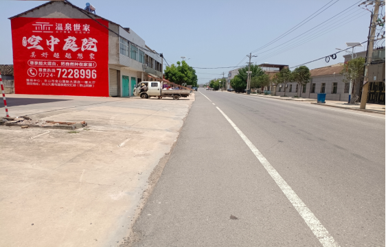 柳州墙体广告能用的好材料有哪些？