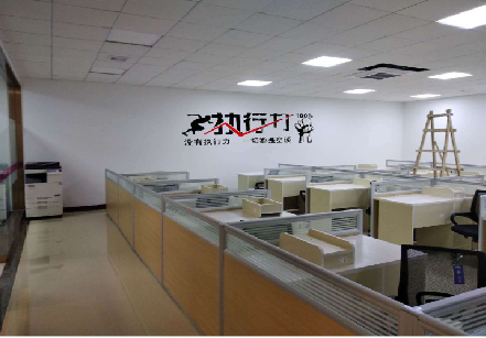 柳州企业文化墙可以分为哪几个板块？