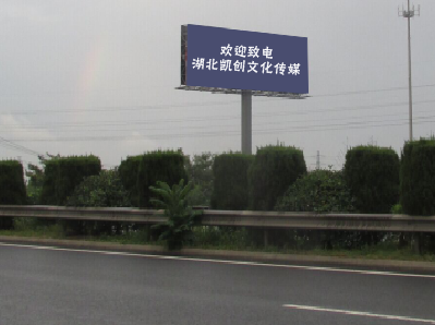 柳州高速广告投放效果怎么样？