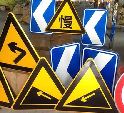 柳州标识标牌中颜色的确定是很重要的。