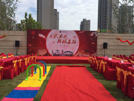 柳州庆典活动策划要具备哪些技巧？