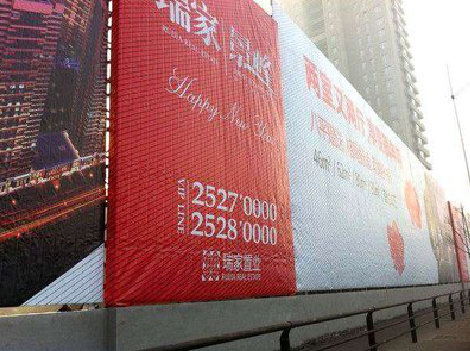 柳州如何长久保持户外喷画的质量？