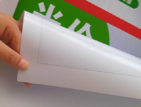 柳州车贴和背胶有什么区别？